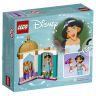 Lego 41158 Disney Princess Конструктор Лего Принцессы Дисней Башенка Жасмин, 49 деталей