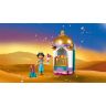 Lego 41158 Disney Princess Конструктор Лего Принцессы Дисней Башенка Жасмин, 49 деталей