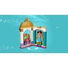 Lego 41158 Disney Princess Конструктор Лего Принцессы Дисней Башенка Жасмин, 49 деталей