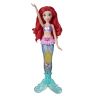 Hasbro E6387 Кукла Принцессы Дисней Интерактивная Ариэль, 28 см