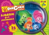 Centrum 84225 Альбом для рисования Фиксики, 24 листа, формат А4