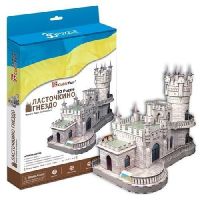 Cubic Fun MC129h Ласточкино гнездо (Крым)