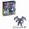 Lego Nexo Knights 70356 Конструктор Лего Нексо "Каменный великан-разрушитель", 785 деталей