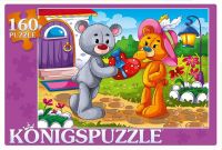 Konigspuzzle ПК160-6111 Пазл Влюбленные мишки, 160 элементов