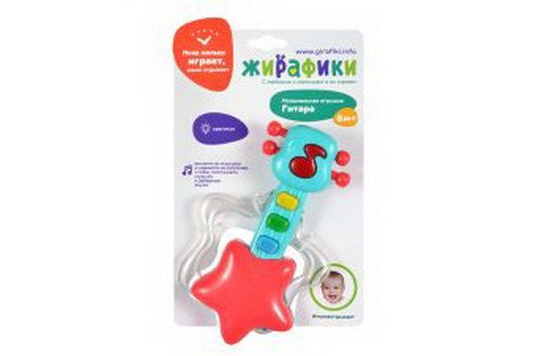 ЖИРАФИКИ 939553 Игрушка музыкальная "Гитара" со светом