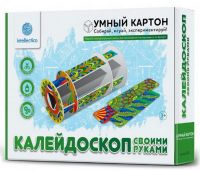 Intellectico 1202бн Научно-познавательный набор для экспериментов "Калейдоскоп своими руками"