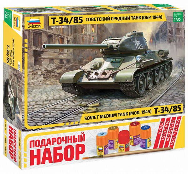 Звезда 3687П Набор подарочный-сборка "Советский средний танк "Т-34/85"