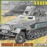 Звезда 3588 Сборная модель Немецкий бронетранспортер Sd.Kfz.251/10 AUSF B   с 37-мм орудием «Ханомаг», 1:35