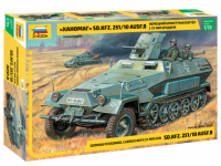 Звезда 3588 Сборная модель Немецкий бронетранспортер Sd.Kfz.251/10 AUSF B   с 37-мм орудием «Ханомаг», 1:35