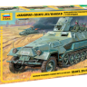 Звезда 3588 Сборная модель Немецкий бронетранспортер Sd.Kfz.251/10 AUSF B   с 37-мм орудием «Ханомаг», 1:35