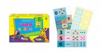 Рыжий Кот ИН-8441 Игра настольная обучающая Знание - сила! Учим цифры
