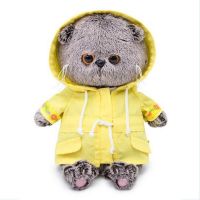 BUDI BASA BB-039 Мягкая игрушка Кот Басик BABY в курточке, 20 см