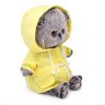 BUDI BASA BB-039 Мягкая игрушка Кот Басик BABY в курточке, 20 см