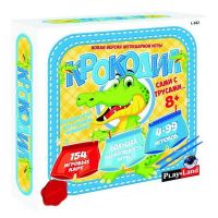 Play Land Monopoly LTD L-182 Игра настольная Крококдил