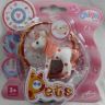 Chiqui_Baby_born_812747_pack.jpg