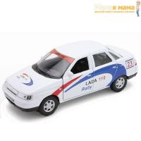 Welly 42385RY Модель машины 1:34-39 LADA 110 Rally