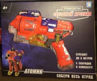 1TOY Т16334 Трансботы "Звёздный арсенал: Атомик"