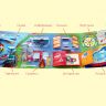 РОСМЭН 36303 Lapbook Интерактивная игровая папка Транспорт