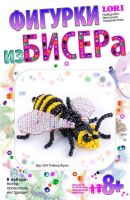 Фигурки из бисера Пчёлка Жужа
