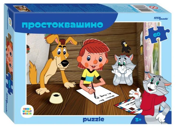 СТЕП ПАЗЛ 81035 Пазл STEP puzzle Простоквашино 60 элементов
