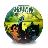 ЯиГрушка 12084ЯиГ Мяч ЯиГрушка Маугли 15см