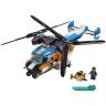 Lego Creator 31096 Конструктор Лего Криэйтор 3в1 Двухроторный вертолёт, 569 деталей