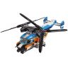 Lego Creator 31096 Конструктор Лего Криэйтор 3в1 Двухроторный вертолёт, 569 деталей