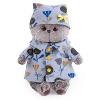 BUDI BASA Ks19-126 Мягкая игрушка Кот Басик в голубой пижаме в цветочек, 19 см