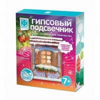 ФАНТАЗЁР 406091ФН Набор для творчества Фантазер Гипсовый подсвечник. На окне