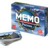 ТД Бэмби 7202 Игра Мемо "Достопримечательности России"  (50 карточек)
