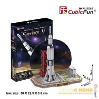 Cubic Fun P653h Кубик фан Сатурн-5
