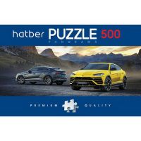 Hatber 500ПЗ2-18728 Пазл "Premium" Панорама Supercar, 500 элементов
