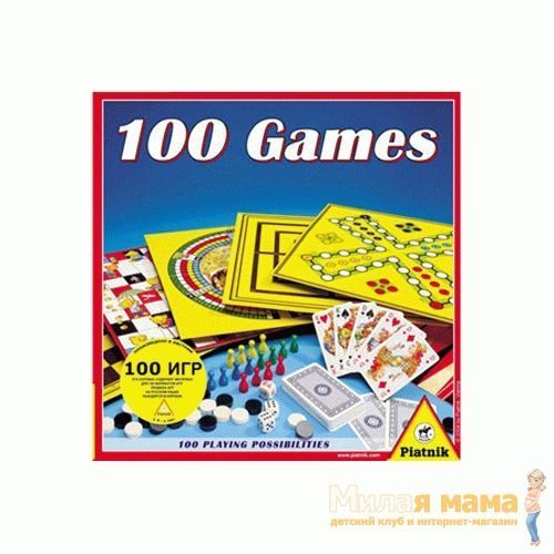 Piatnik 780196 Набор настольных игр "100 игр"