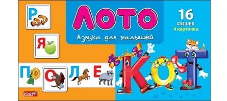 Рыжий кот ИН-1990 Игра настольная Лото пластиковое Азбука для малышей, 16 фишек