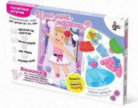 Игра магнитная развивающая Одень куклу