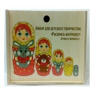 М051600-2 Набор для творчества "Матрешка под роспись 5 в 1. Эскиз №2"