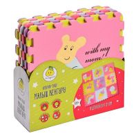 ЯиГрушка 59863 Коврик-пазл "Малыш Кенгуру" 1*31*31см (9 деталей) GB-M129KB