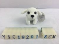 TEDDY YSC19200-1 Мягкая игрушка Собака на брелке белая, 8см