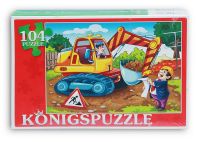 Konigspuzzle ПК104-5821 Пазл Строительная техника, 104 элемента