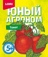 ЛОРИ Р-015 Набор Юный агроном "Томат"