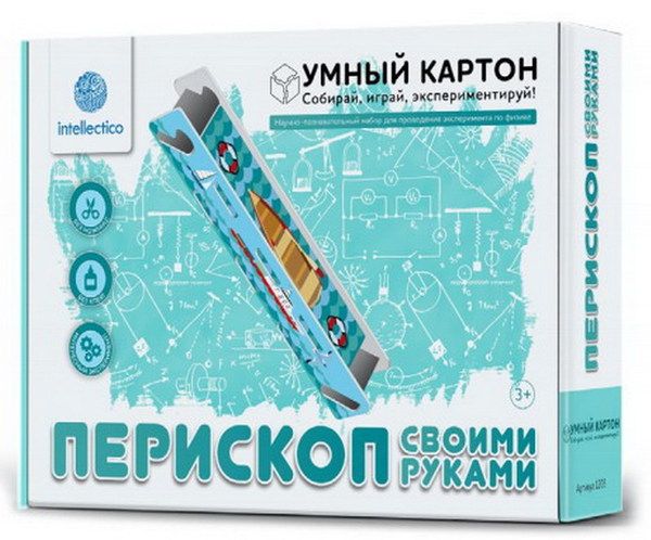 Intellectico 1203бн Научно-познавательный набор для экспериментов "Перископ своими руками"
