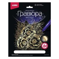 LORI Гр-605 Гравюра большая "Шмели"
