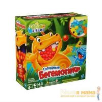 Hasbro 98936 Игра Голодные бегемотики