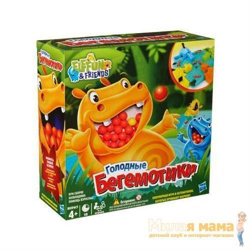 Hasbro 98936 Игра Голодные бегемотики