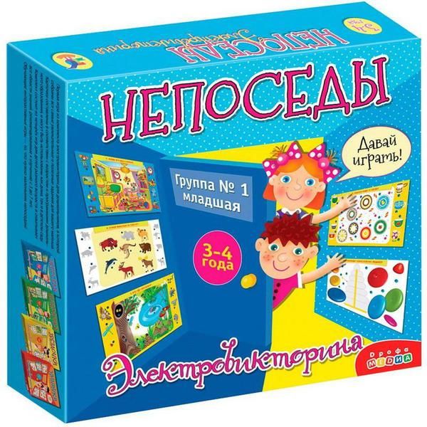Дрофа-Медиа 3853 Электровикторина (3-4 года). Непоседы