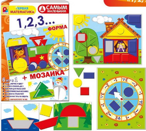Игра настольная. Самым маленьким форма+мозаика