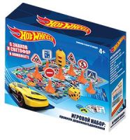 Нордпласт Н-888 Hot Wheels Игровой набор Правила дорожного движения