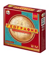 Десятое королевство 02833ДК Настольная игра-викторина "География"