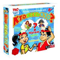 Play Land Monopoly LTD L-183 Игра настольная Кто есть кто?