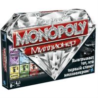 Hasbro 98838 Настольная игра Монополия Миллионер